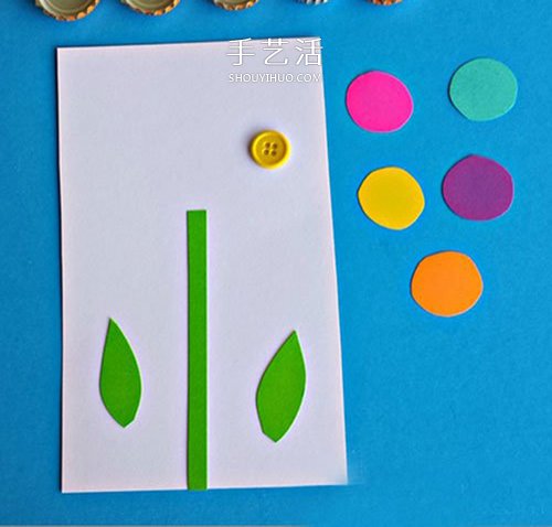 幼兒園環(huán)保小制作 用瓶蓋做母親節(jié)花朵賀卡 -  rpnrmr.com