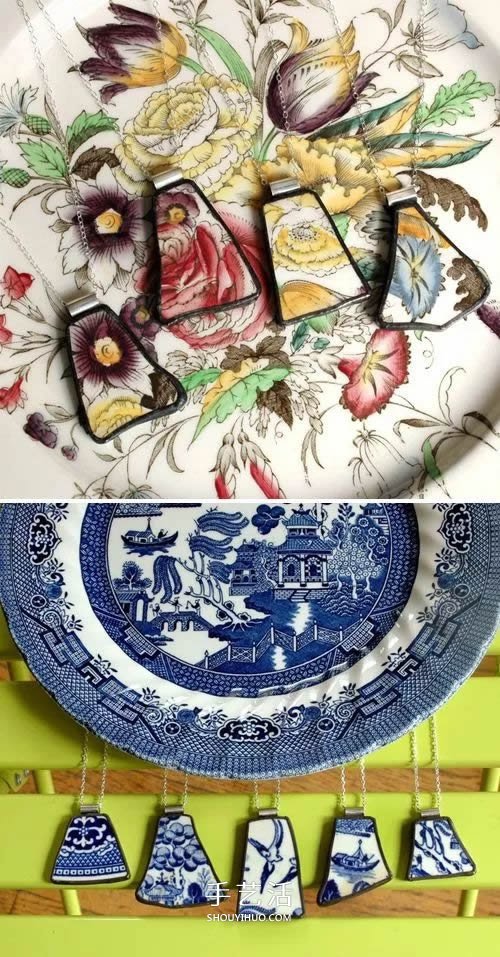 精美陶瓷盤掉地上 那就把它做成唯一的首飾吧！ -  rpnrmr.com