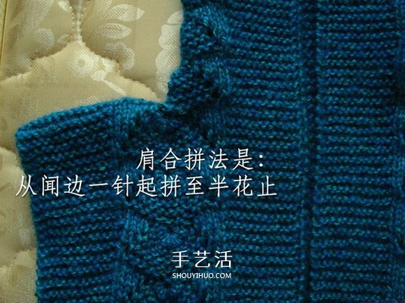 空調(diào)房里太冷？編一件帶帽無(wú)袖毛線背心吧！ -  rpnrmr.com
