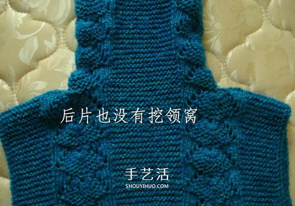 空調(diào)房里太冷？編一件帶帽無(wú)袖毛線背心吧！ -  rpnrmr.com