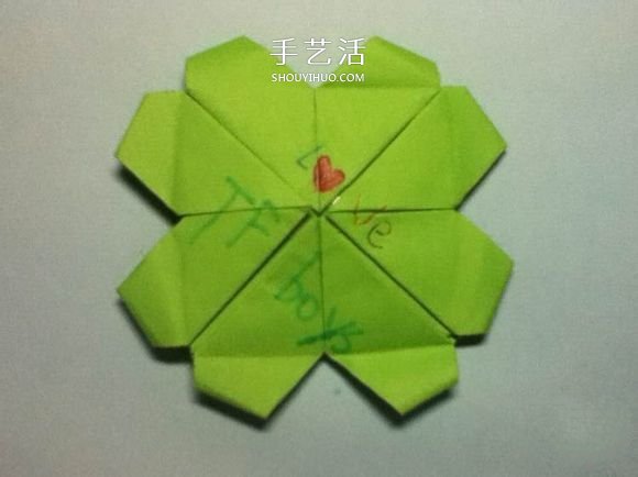 折疊四個愛心 組合成代表幸運的四葉草圖解 -  rpnrmr.com
