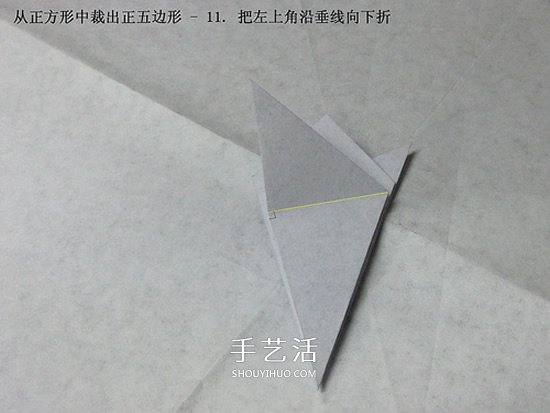 五瓣川崎玫瑰花的折紙圖解 步驟講解很詳細(xì)！ -  rpnrmr.com