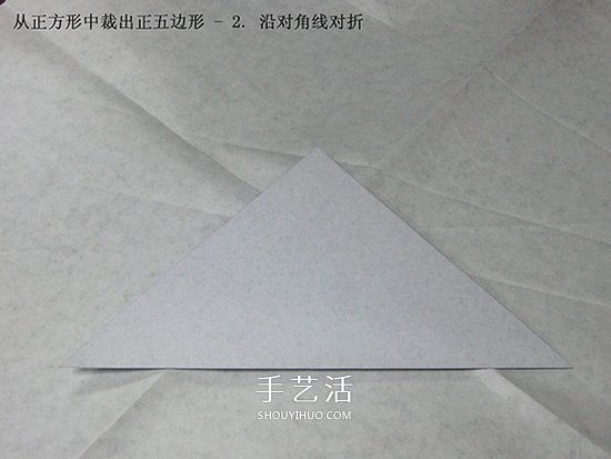 五瓣川崎玫瑰花的折紙圖解 步驟講解很詳細(xì)！ -  rpnrmr.com