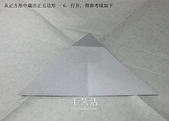 五瓣川崎玫瑰花的折紙圖解 步驟講解很詳細(xì)！ -  rpnrmr.com