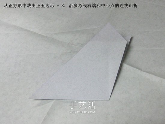 五瓣川崎玫瑰花的折紙圖解 步驟講解很詳細(xì)！ -  rpnrmr.com