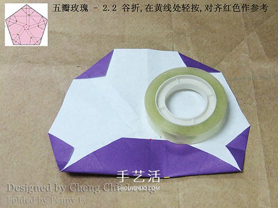 五瓣川崎玫瑰花的折紙圖解 步驟講解很詳細(xì)！ -  rpnrmr.com