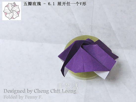 五瓣川崎玫瑰花的折紙圖解 步驟講解很詳細(xì)！ -  rpnrmr.com