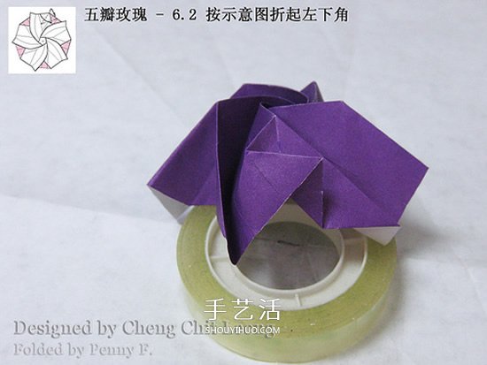 五瓣川崎玫瑰花的折紙圖解 步驟講解很詳細(xì)！ -  rpnrmr.com