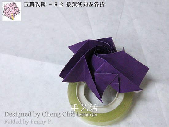 五瓣川崎玫瑰花的折紙圖解 步驟講解很詳細(xì)！ -  rpnrmr.com