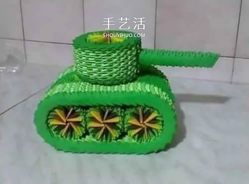 怎么做三角插坦克圖解 三角插制作小坦克方法 -  rpnrmr.com
