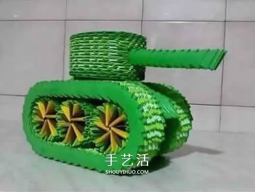 怎么做三角插坦克圖解 三角插制作小坦克方法 -  rpnrmr.com