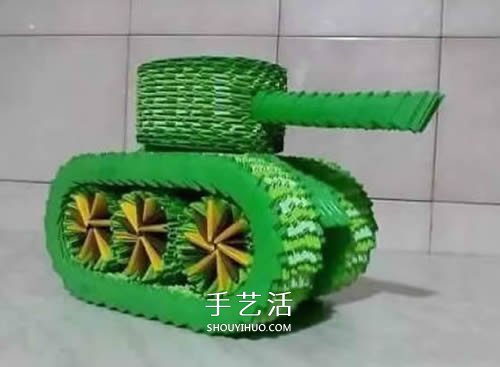 怎么做三角插坦克圖解 三角插制作小坦克方法 -  rpnrmr.com
