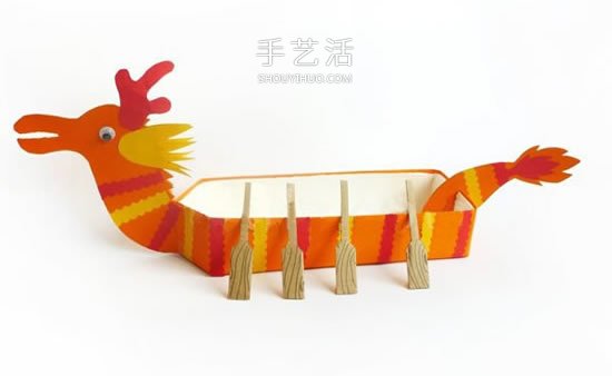 廢牛奶盒手工制作端午節(jié)龍舟的方法圖解 -  rpnrmr.com