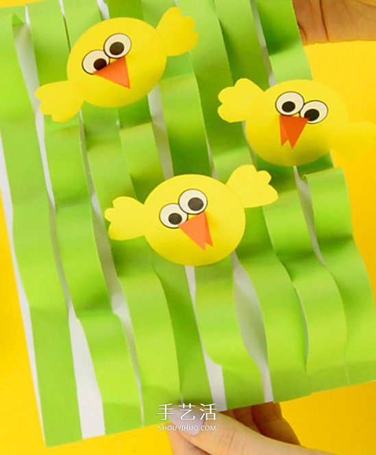 簡(jiǎn)單卡紙手工制作教程 超有趣的草叢中的小雞 -  rpnrmr.com