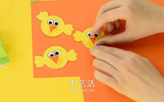 簡(jiǎn)單卡紙手工制作教程 超有趣的草叢中的小雞 -  rpnrmr.com