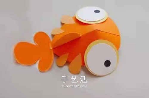 仿佛在水中游來游去 用卡紙做卡通小金魚教程 -  rpnrmr.com