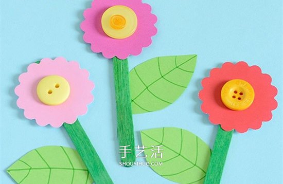 紐扣小花怎么做方法 幼兒園做紐扣花的教程 -  rpnrmr.com