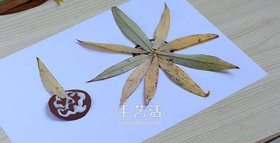 用葉子制作向日葵方法 自制樹葉太陽花圖解 -  rpnrmr.com
