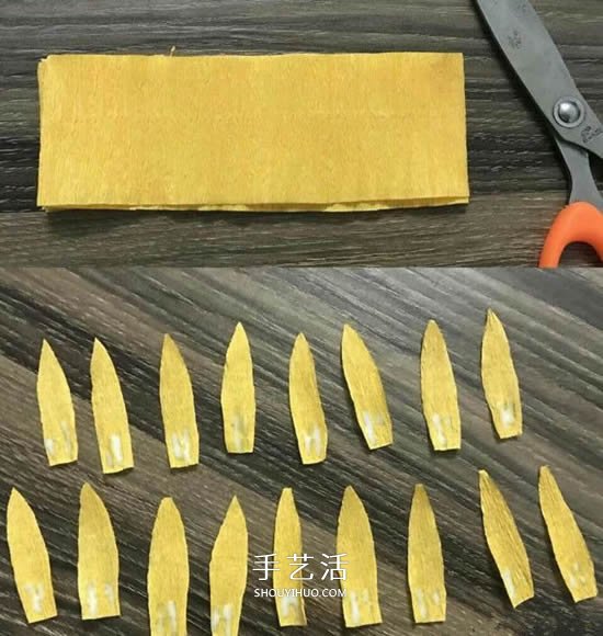 DIY手揉紙向日葵的方法 簡單易學太陽花制作 -  rpnrmr.com