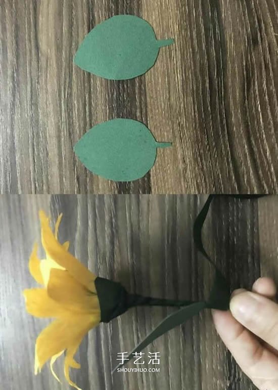 DIY手揉紙向日葵的方法 簡單易學太陽花制作 -  rpnrmr.com