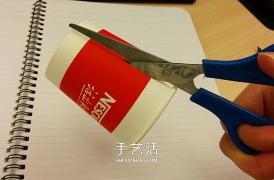 用紙杯做風(fēng)車(chē)制作步驟 紙杯風(fēng)車(chē)的做法圖片 -  rpnrmr.com