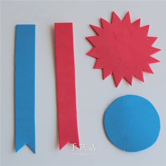 爸爸你是最棒的！創(chuàng)意父親節(jié)獎(jiǎng)牌賀卡手工制作 -  rpnrmr.com
