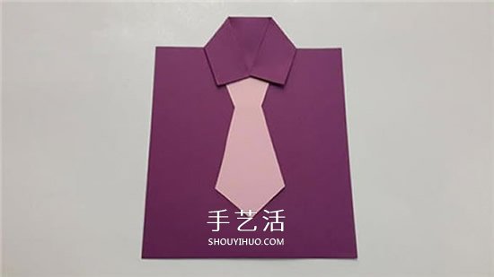 創(chuàng)意父親節(jié)賀卡手工制作 卡紙做襯衫領(lǐng)帶卡片 -  rpnrmr.com