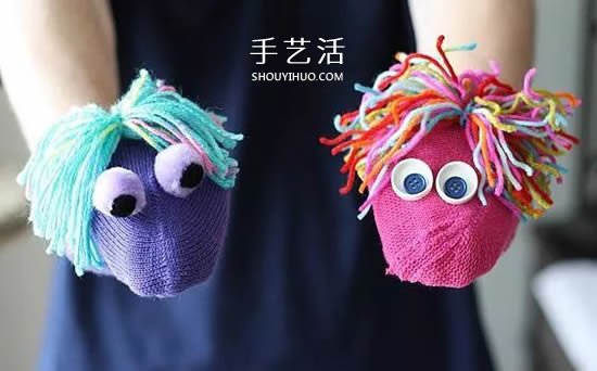 手套、襪子改造手偶 自制布玩具可以這么簡單 -  rpnrmr.com