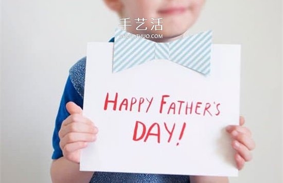 簡單又好看父親節(jié)卡片手工制作 誰都學(xué)得會(huì)！ -  rpnrmr.com