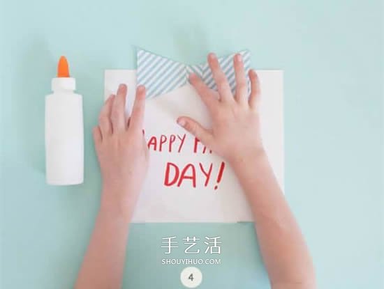 簡單又好看父親節(jié)卡片手工制作 誰都學(xué)得會(huì)！ -  rpnrmr.com