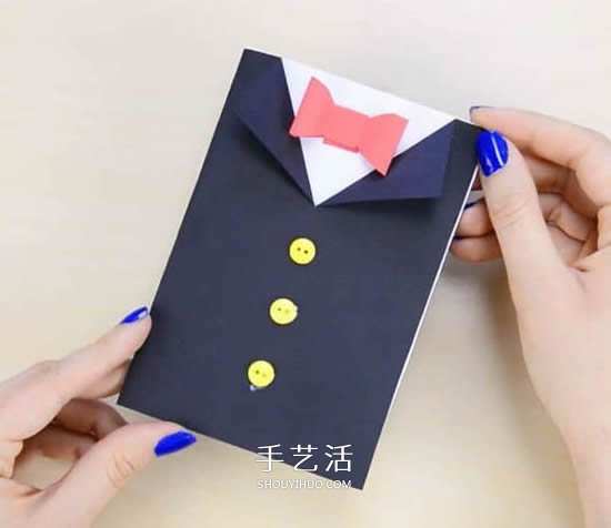 有趣的父親節(jié)卡片DIY制作 穿黑西裝打領(lǐng)結(jié)！ -  rpnrmr.com