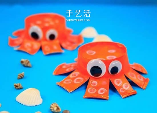 紙杯章魚的制作方法 簡單幼兒園小章魚怎么做 -  rpnrmr.com