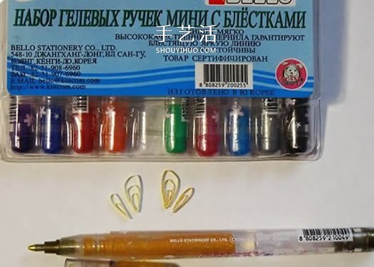 手工衍紙蜜蜂教程圖解 怎么用衍紙制作小蜜蜂 -  rpnrmr.com