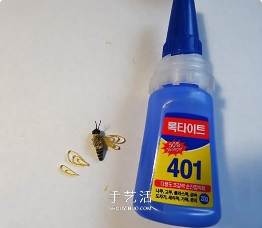 手工衍紙蜜蜂教程圖解 怎么用衍紙制作小蜜蜂 -  rpnrmr.com