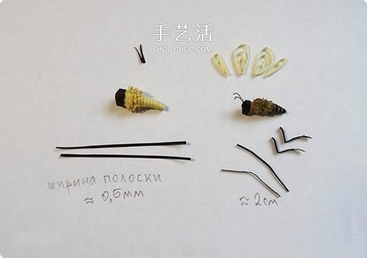 手工衍紙蜜蜂教程圖解 怎么用衍紙制作小蜜蜂 -  rpnrmr.com