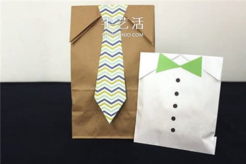 創(chuàng)意父親節(jié)禮物袋DIY 把牛皮紙袋改造成衣服 -  rpnrmr.com
