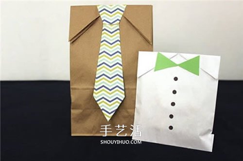 創(chuàng)意父親節(jié)禮物袋DIY 把牛皮紙袋改造成衣服 -  rpnrmr.com