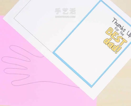 父親節(jié)最棒老爸賀卡DIY 豎大拇指的卡片制作 -  rpnrmr.com