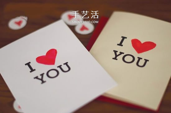 最簡單又簡潔好看的“我愛你”卡片手工制作 -  rpnrmr.com