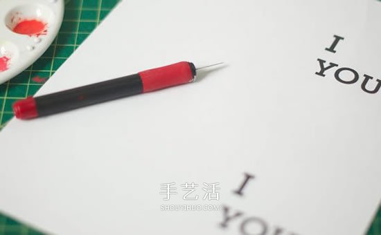 最簡單又簡潔好看的“我愛你”卡片手工制作 -  rpnrmr.com