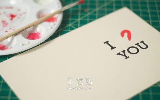 最簡單又簡潔好看的“我愛你”卡片手工制作 -  rpnrmr.com