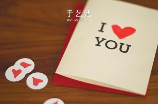 最簡單又簡潔好看的“我愛你”卡片手工制作 -  rpnrmr.com