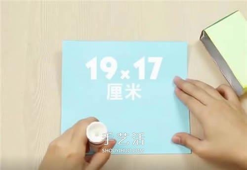 幼兒園牛奶盒廢物利用 手工制作玩具小汽車 -  rpnrmr.com