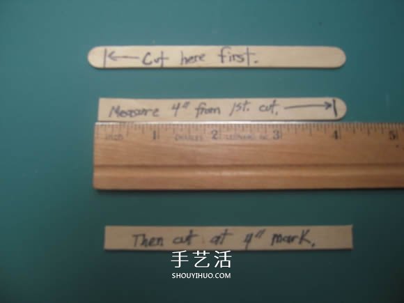 手工立方體燈籠的做法 雪糕棍制作燈籠的教程 -  rpnrmr.com