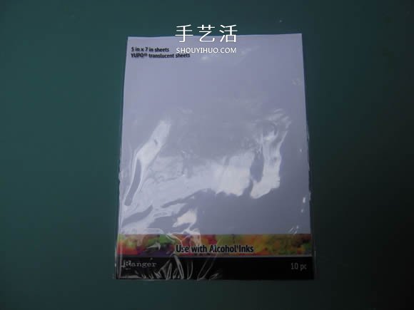 手工立方體燈籠的做法 雪糕棍制作燈籠的教程 -  rpnrmr.com