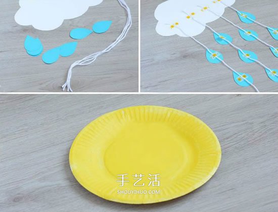 簡單太陽雨掛飾的做法 幼兒紙盤制作太陽雨 -  rpnrmr.com