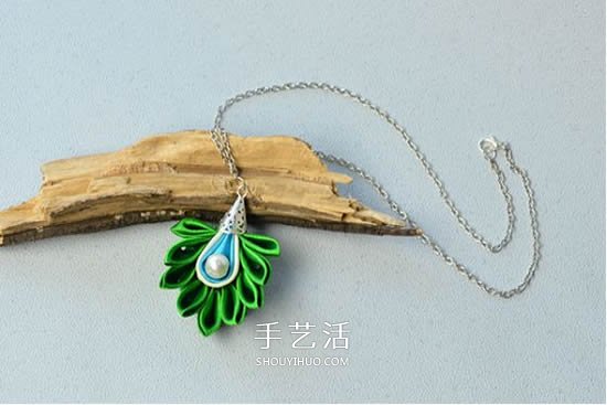 自制緞帶吊墜的方法圖解 用緞帶怎么做項(xiàng)鏈墜 -  rpnrmr.com