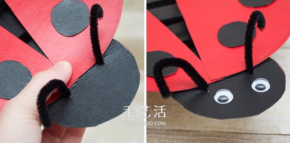 廢紙盒再利用 讓小朋友手工制作七星瓢蟲 -  rpnrmr.com