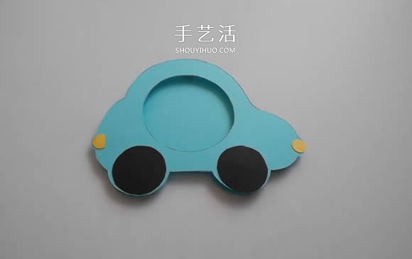 用卡紙手工制作汽車相框的教程 簡單又可愛！ -  rpnrmr.com