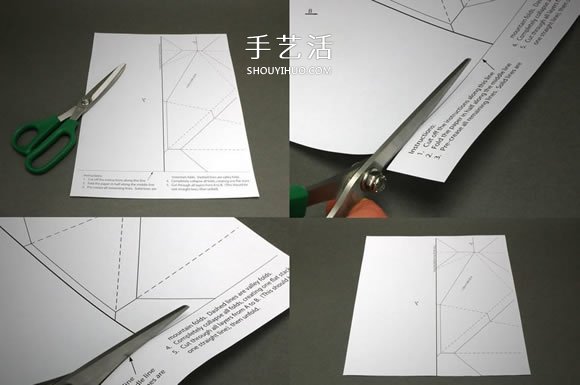 只剪一刀！剪紙字母Y的剪法圖解教程 -  rpnrmr.com